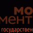 Ленинградская область – лидер по поддержке бизнеса - Всеволожский район