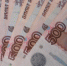 Финансирование долевого жилищного строительства переходит на счета эскроу - Vsevologsk.Com