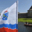Осенний кэшбек за путешествия по России - Всеволожский район