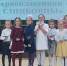 Первый звонок в ДШИ им. М.И. Глинки - Всеволожские вести онлайн
