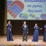 6 - Всеволожские вести онлайн