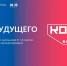 Проект «Код будущего» открыл допнабор на курсы программирования для школьников - Комитет по образованию