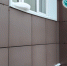 resize-image-online.com 1702042049 imagecureniebrpng oBaD0uzg - ГБУЗ ЛО Всеволожская КМБ