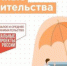 «Зонтичные» поручительства – в помощь бизнесу - Всеволожский район