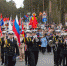 Во Всеволожске готовятся отметить 9 Мая в парке «Песчанка» - Всеволожские вести онлайн
