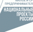 Ресторанному бизнесу 47-го региона – развитие! - Всеволожские вести онлайн