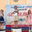 Юная шашистка из Бугров - победитель Всероссийского турнира! - Всеволожский район