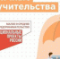 «Зонтичные» поручительства способствуют развитию бизнеса - Всеволожский район