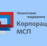 Поддержка малого бизнеса: льготный лизинг - Всеволожский район