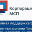 Поддержка предприятий Ленобласти - Всеволожский район