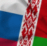 Равные права друзей - Всеволожский район