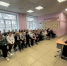 Урок мужества для юных лицеистов - Всеволожский район