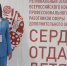 Шаги к успеху - ДДЮТ Всеволожского района