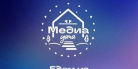 Едем на Медиа дачу! - Всеволожский район