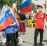 Всеволожский район готовится отметить День флага - Всеволожские вести онлайн