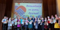 Праздник людей, отмеченных Богом - Всеволожский район