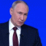 Итоги года с Владимиром Путиным - 2025 - Всеволожский район