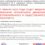 марафон .PNG - Администрация г. Всеволожск