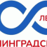 Маяк и символ бесконечности: Александр Дрозденко представил логотип празднования 100-летия Ленобласти - Всеволожский район