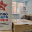 Акция «Тепло для Героя» стартовала во Всеволожском районе - Всеволожские вести онлайн