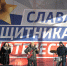 В Всеволожске пройдет праздничный концерт в честь Дня защитника Отечества - Всеволожские вести онлайн