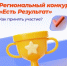 Внимание, творческая молодежь Ленинградской области! - Всеволожский район