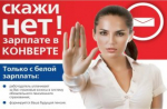 Вниманию предпринимателей!