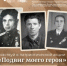 Уважаемые жители Всеволожского района! - Всеволожский район
