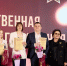Поздравляем с профессиональным успехом! - ДДЮТ Всеволожского района