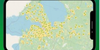Уважаемые жители! - Всеволожский район